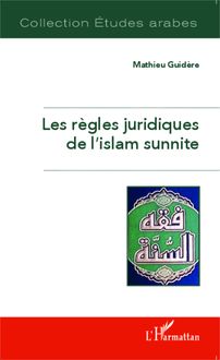 Les règles juridiques de l islam sunnite
