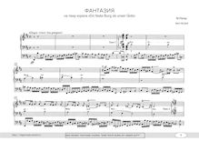 Partition complète, Phantasie für Orgel über den choral  Ein feste Burg ist unser Gott , Op.27