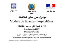 Management hospitalier module finances hospitalières juin