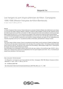 Les hangars du port chypro-phénicien de Kition. Campagnes 1996-1998 (Mission française de Kition-Bamboula) - article ; n°1 ; vol.77, pg 95-116