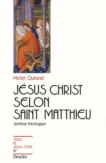 Jésus-Christ selon saint Matthieu