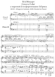 Partition complète, Piano Sonata No.15, F major, Mozart, Wolfgang Amadeus par Wolfgang Amadeus Mozart
