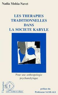 Les thérapies traditionnelles dans la société kabyle