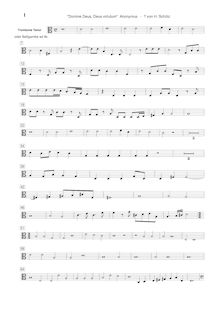Partition chœur 2: ténor-Trombone [C3 clef], Domine deus, Deus virtutum
