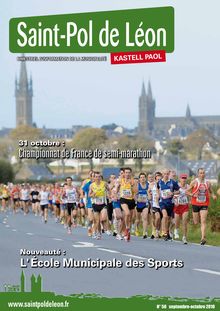Championnat de France de semi-marathon