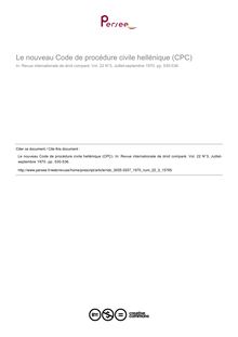Le nouveau Code de procédure civile hellénique (CPC) - compte-rendu ; n°3 ; vol.22, pg 530-536