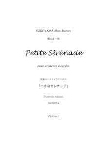 Partition violons I, Sérénade pour orchestre à cordes (???????)