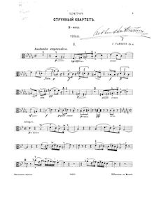 Partition viole de gambe, corde quatuor No.1, Струнный квартет № 1