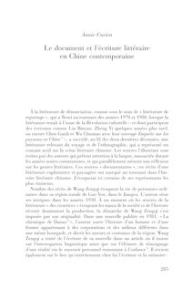 Le document et l’écriture littéraire en Chine contemporaine - article ; n°1 ; vol.79, pg 285-292