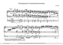 Partition complète, Introduction und Passacaglia für Orgel (en d-Moll), ohne Opus