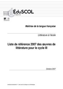 Liste de référence 2007 des œuvres de littérature pour le cycle iii