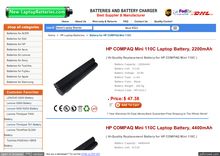 HP COMPAQ Mini 110C Notebook Battery