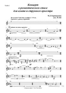 Partition violons I, Concert en pour romantique style pour viole de gambe et corde orchestre