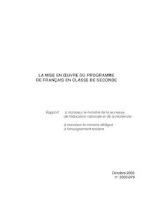 La mise en oeuvre du programme de Français en classe de seconde