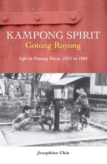 Kampong Spirit