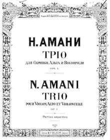 Partition violon, Trio pour violon, alto et violoncelle, D, Amani, Nikolay