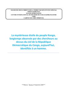 La Mystérieuse étoile du peuple Kongo 