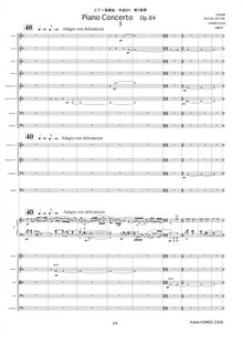 Partition Mvt.3, Piano Concerto, ピアノ協奏曲　作品84, Kondo, Kohei