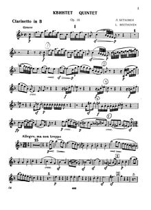 Partition clarinette , partie, quintette pour Piano et vents, E♭ major