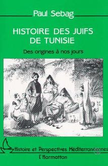 Histoire des Juifs de Tunisie