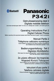 Notice Téléphone portable Panasonic Global  P342i