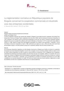 La réglementation normative en République populaire de Bulgarie concernant la coopération commerciale et industrielle avec des entreprises occidentales - article ; n°2 ; vol.5, pg 59-64