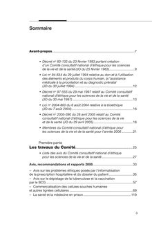 Ethique et recherche biomédicale : rapport 2006