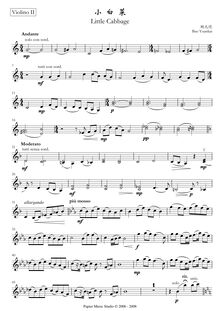 Partition violons II, Little Cabbage, Bao, Yuankai