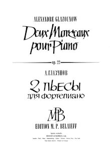 Partition complète, 2 p esny dlia fortepiano, Two Pieces for Piano