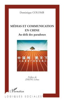 Médias et communication en Chine