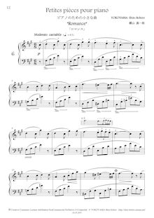 Partition No.6 Romance (F? minor), Little pièces pour piano, ???????????