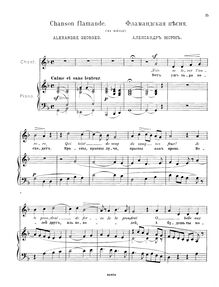 Partition complète, Chanson flamande, G minor, Georges, Alexandre