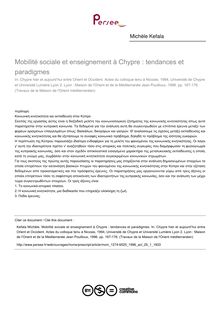 Mobilité sociale et enseignement à Chypre : tendances et paradigmes - article ; n°1 ; vol.25, pg 167-176