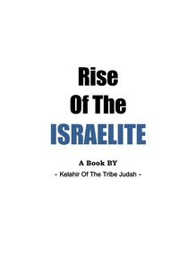 Rise Of The Israelite