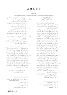 Arabe LV1 2001 Littéraire Baccalauréat général