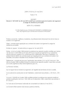Le décret n° 2015-587 du 29 mai 2015, sur Légifrance