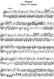 Partition complète, Rondo, Rondo No.1, D major, Mozart, Wolfgang Amadeus