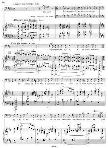 Partition , partie 2 of 3, Mateo Falcone, Матео Фальконе, Composer, after Prosper Mérimée (1803–1870) and Vasily Zhukovsky (1783–1852)
