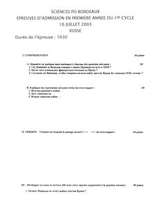 Russe 2003 Admission en première année IEP Bordeaux - Sciences Po Bordeaux