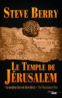 Le Temple de Jérusalem