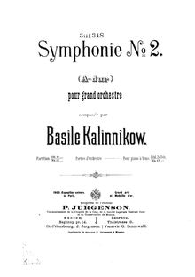 Partition Segment 1, Symphony No.2 en A major, A major, Kalinnikov, Vasily