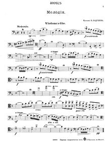 Partition de violoncelle, Mélodie pour violoncelle et Piano