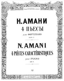 Partition complète, 4 Pièces caractéristiques, Amani, Nikolay