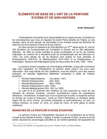 ÉLÉMENTS DE BASE DE L ART DE LA PEINTURE D ICÔNE ET DE SON HISTOIRE
