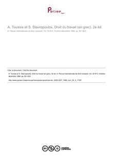 A. Toussis et S. Stavropoulos, Droit du travail (en grec), 2e éd. - note biblio ; n°4 ; vol.20, pg 821-822