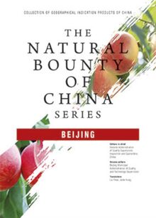 Natural Bounty Of China Series
