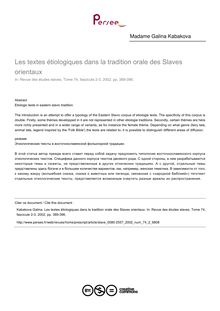 Les textes étiologiques dans la tradition orale des Slaves orientaux - article ; n°2 ; vol.74, pg 389-396