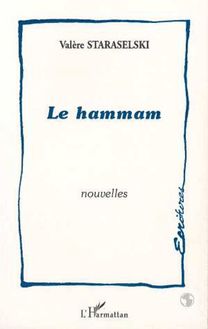 Le Hammam