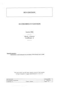 Economie - gestion 2004 BTS Édition