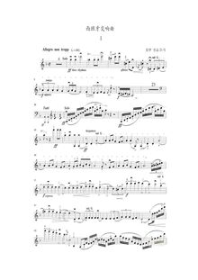 Partition , Allegro non troppo - violon solo, Symphonie espagnole